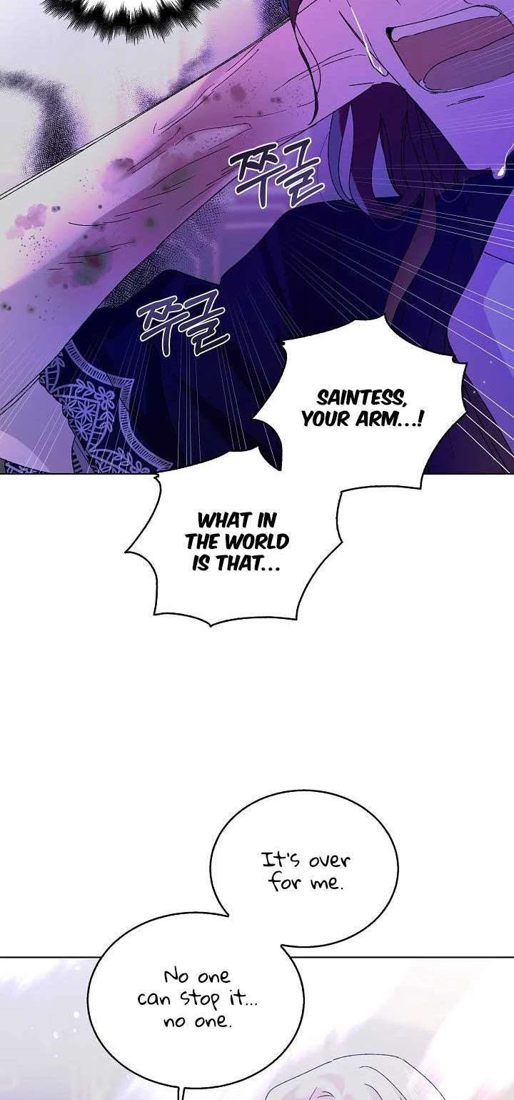 A Way to Protect the Lovable You Chapter 15 page 18 - Chapter 15