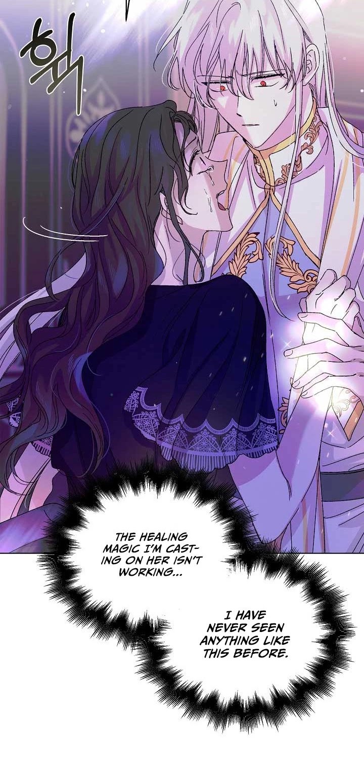 A Way to Protect the Lovable You Chapter 15 page 19 - Chapter 15