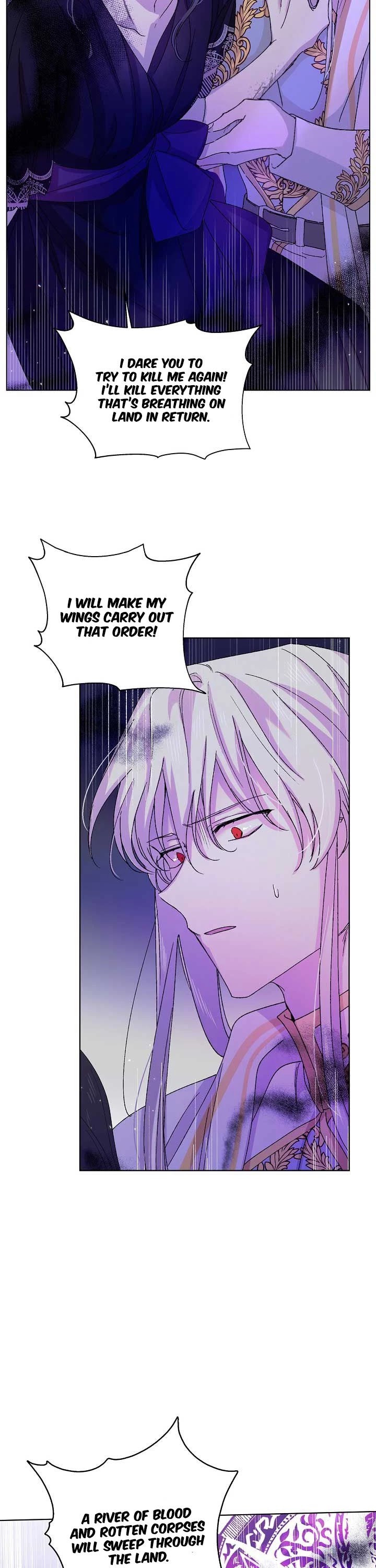 A Way to Protect the Lovable You Chapter 15 page 21 - Chapter 15