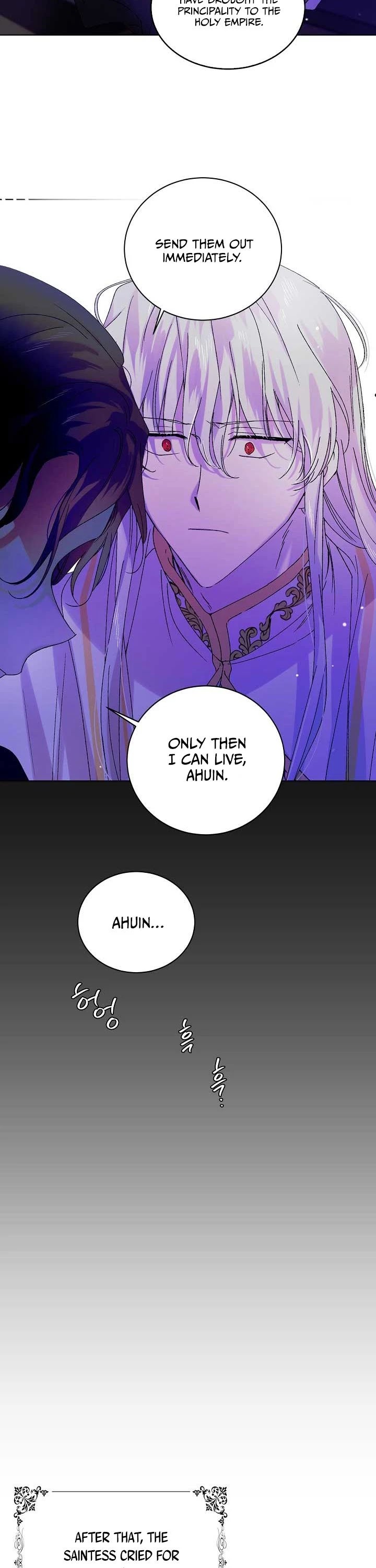 A Way to Protect the Lovable You Chapter 15 page 25 - Chapter 15