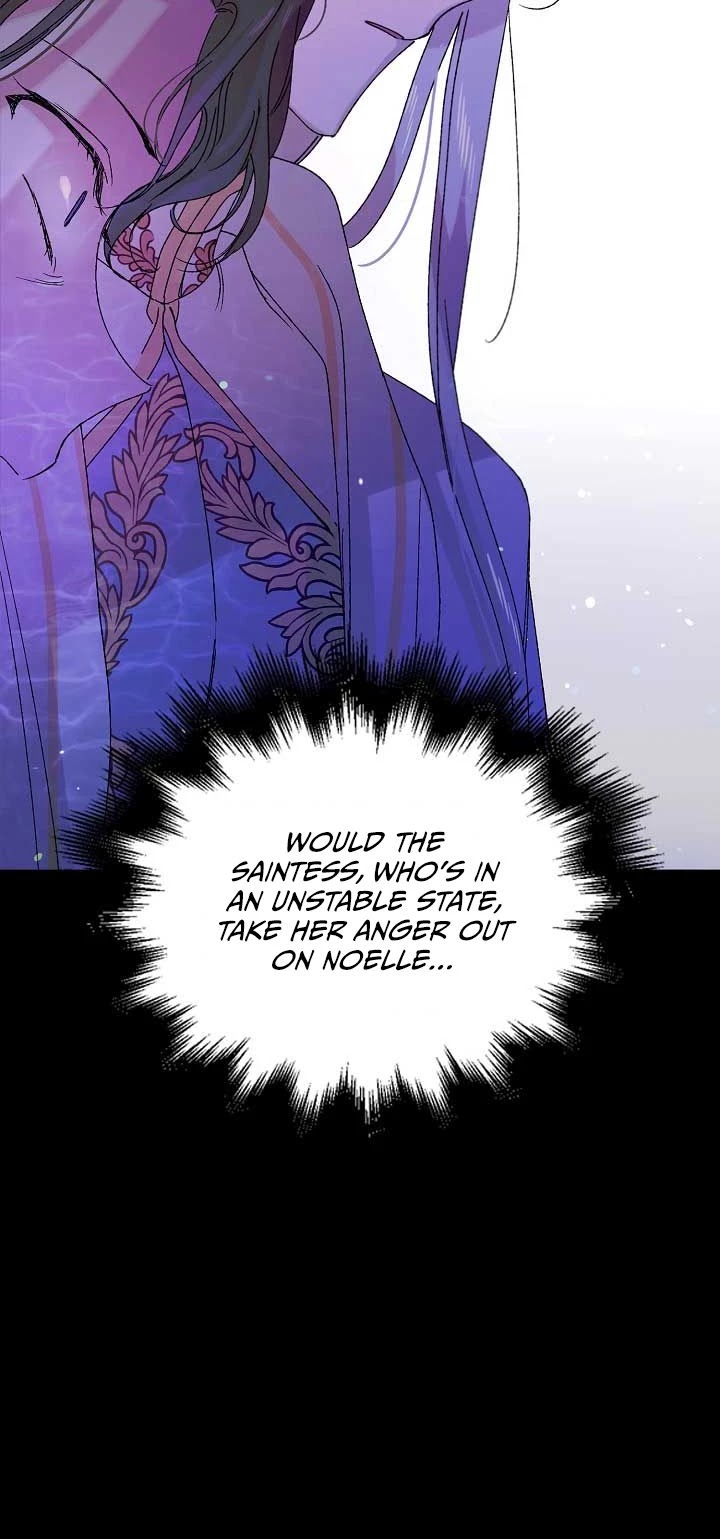 A Way to Protect the Lovable You Chapter 15 page 31 - Chapter 15