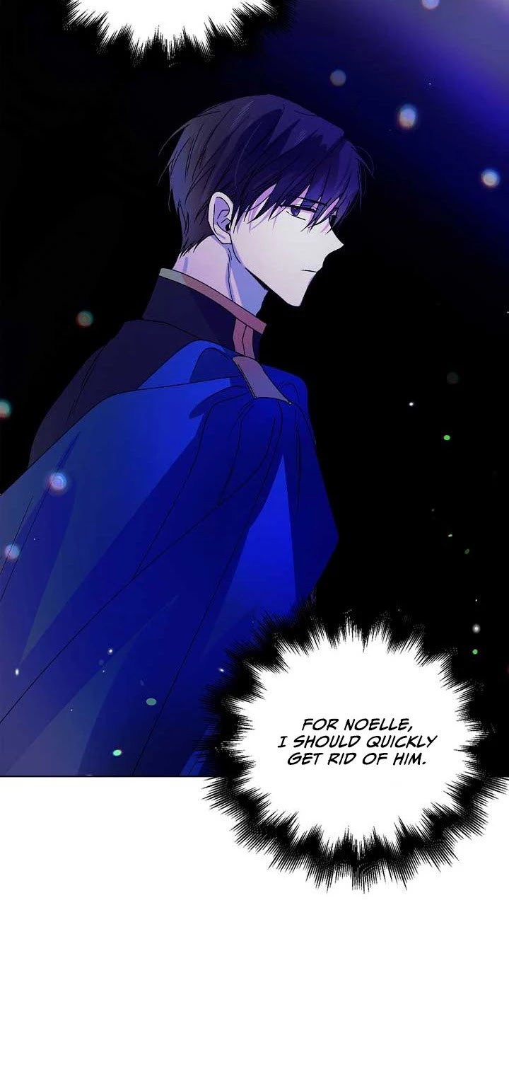 A Way to Protect the Lovable You Chapter 15 page 37 - Chapter 15
