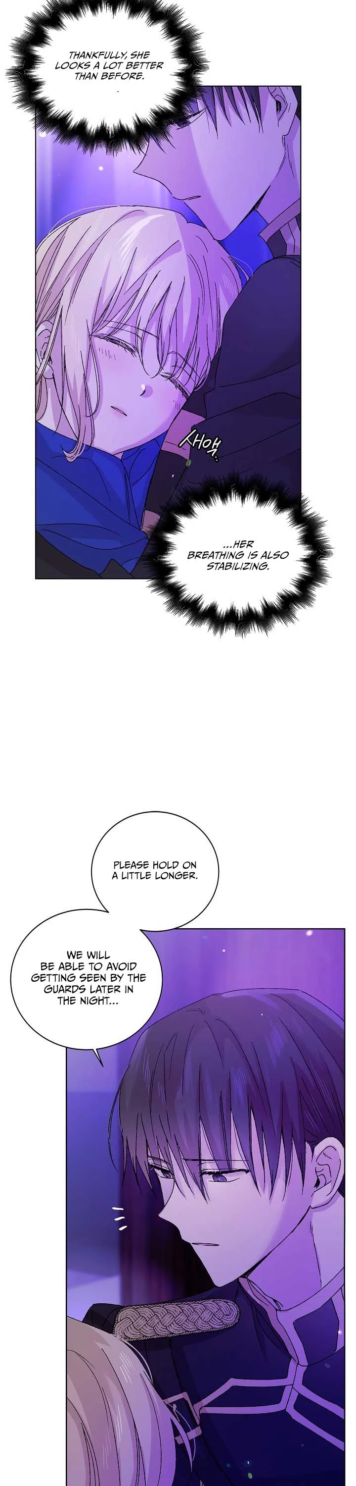 A Way to Protect the Lovable You Chapter 15 page 39 - Chapter 15