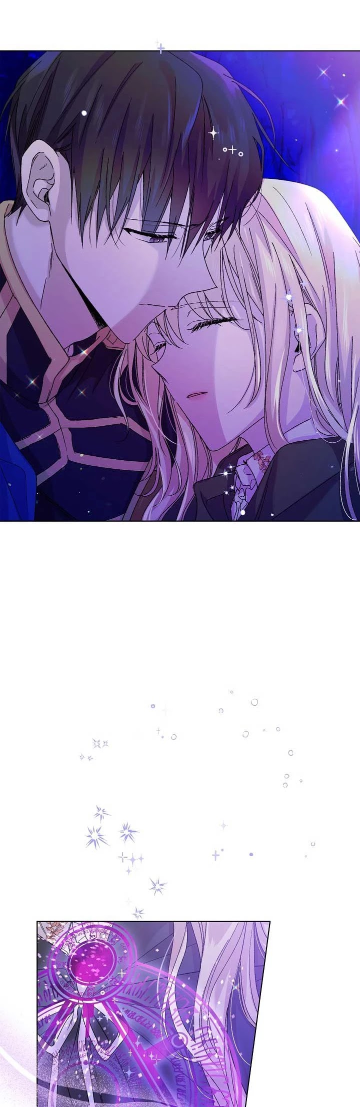 A Way to Protect the Lovable You Chapter 15 page 5 - Chapter 15