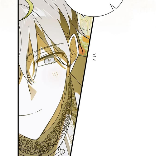 A Way to Protect the Lovable You Chapter 150: Special Episode 21 cover
