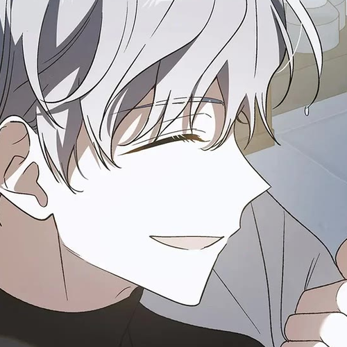A Way to Protect the Lovable You Chapter 152: Special Episode 23 cover