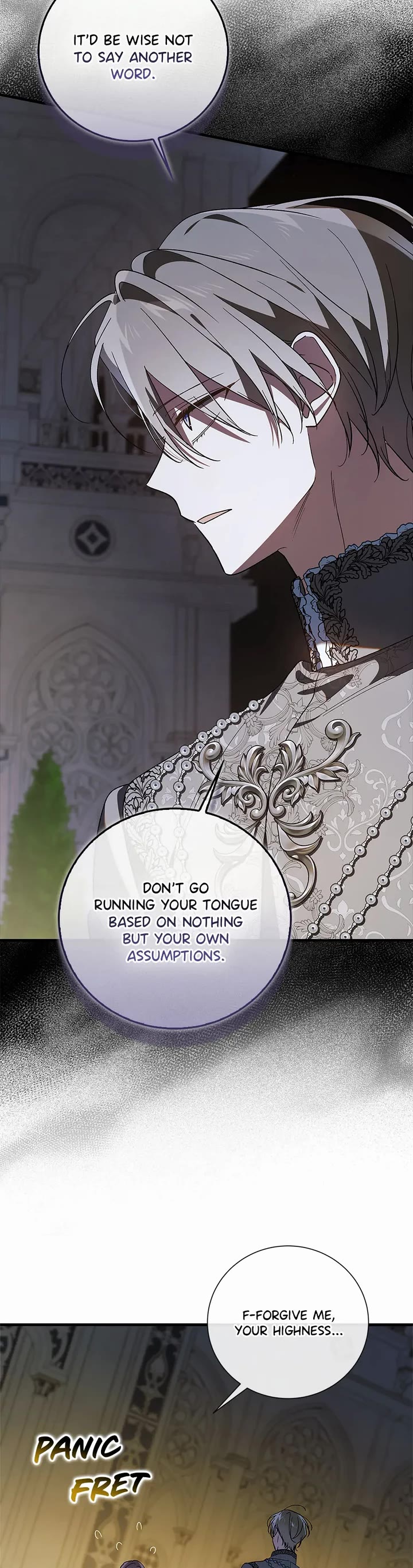 A Way to Protect the Lovable You Chapter 154 page 14 - Chapter 154: Special Episode 25