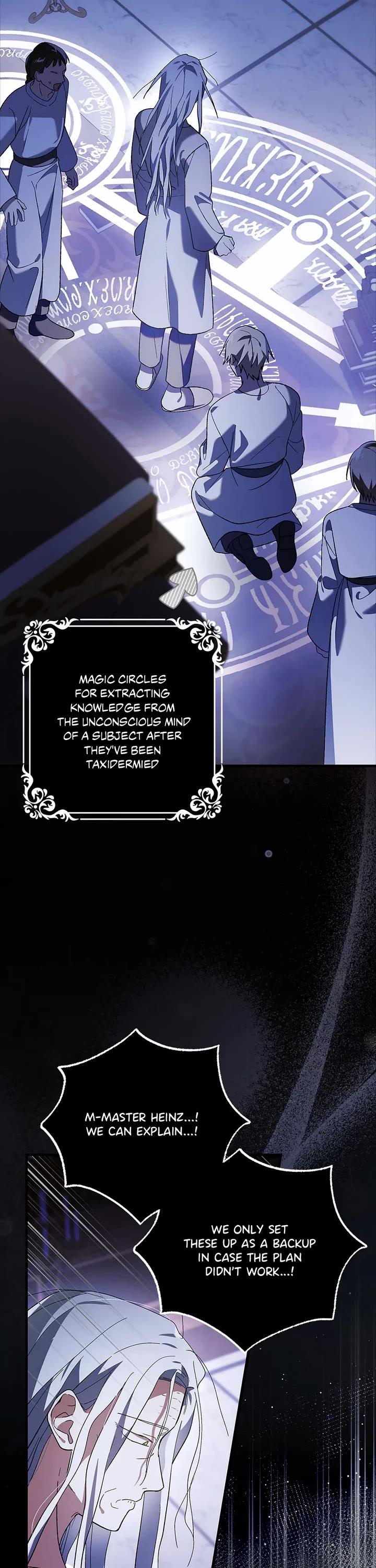 A Way to Protect the Lovable You Chapter 155 page 16 - Chapter 155: Special Episode 26