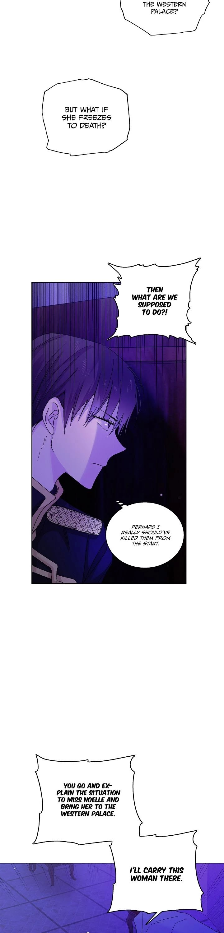 A Way to Protect the Lovable You Chapter 16 page 16 - Chapter 16