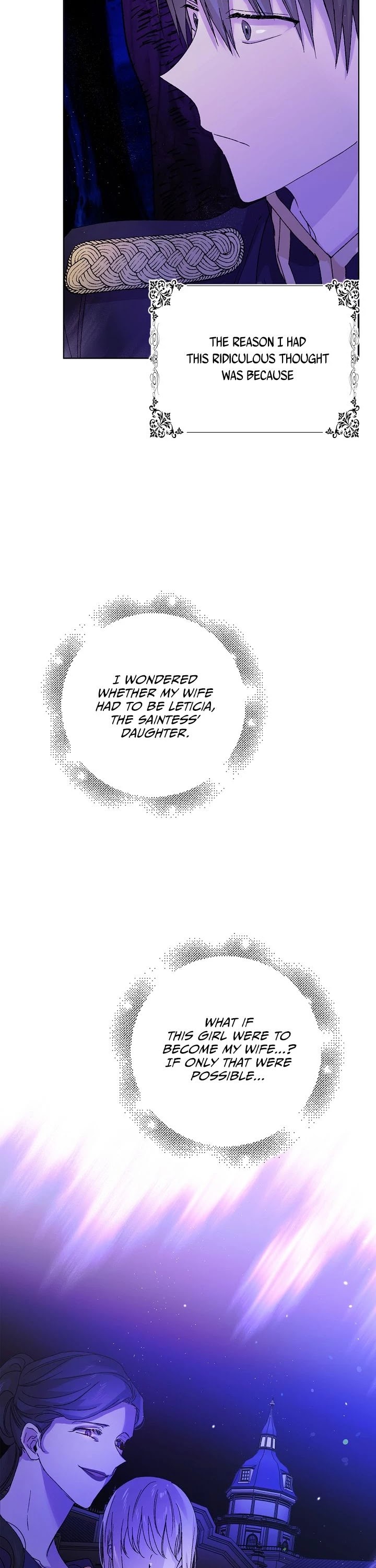 A Way to Protect the Lovable You Chapter 16 page 21 - Chapter 16