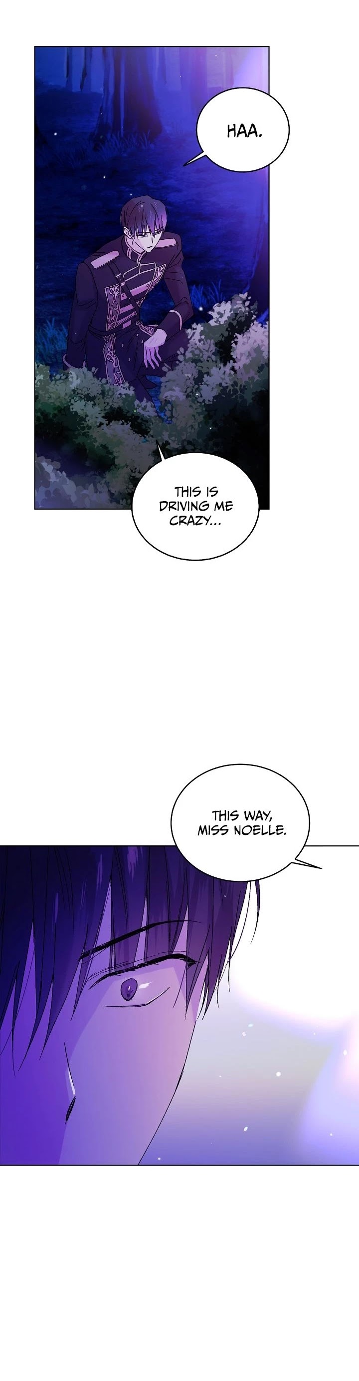 A Way to Protect the Lovable You Chapter 16 page 27 - Chapter 16
