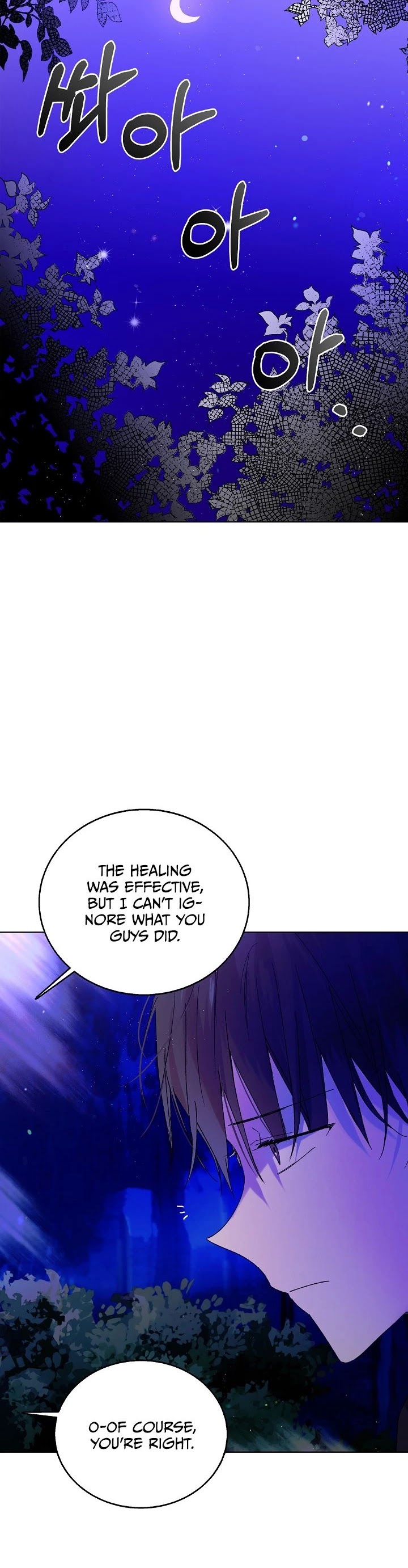 A Way to Protect the Lovable You Chapter 16 page 31 - Chapter 16