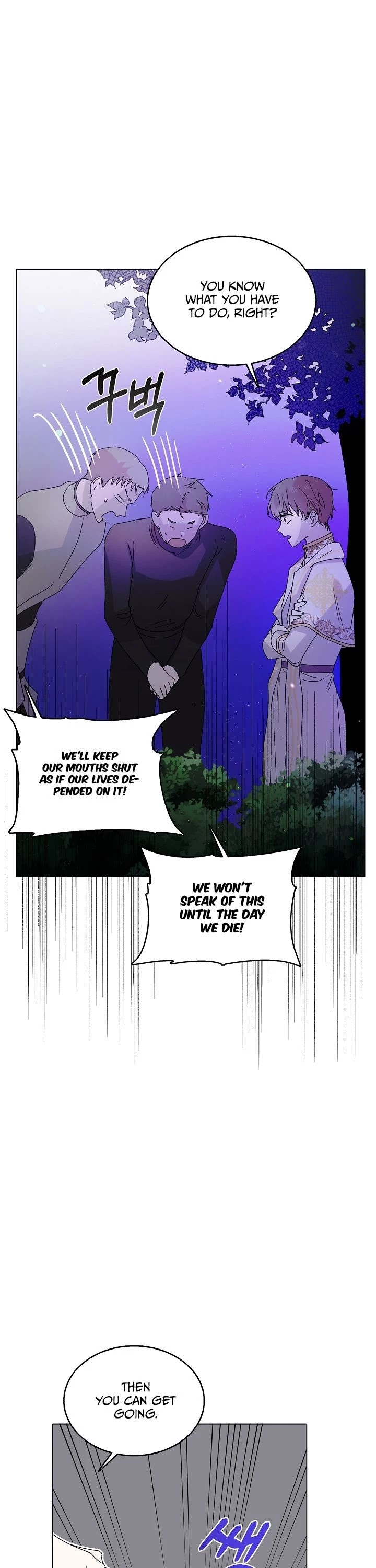 A Way to Protect the Lovable You Chapter 16 page 32 - Chapter 16