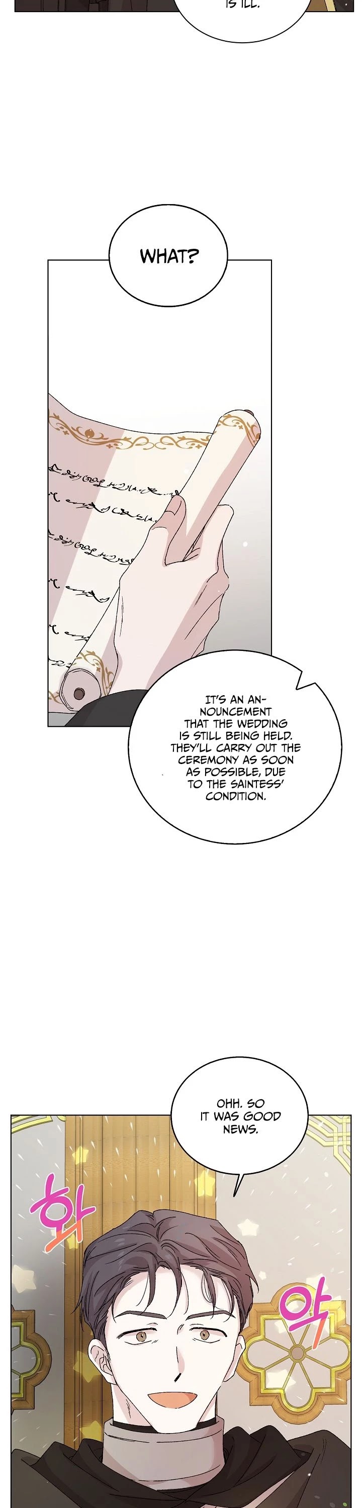 A Way to Protect the Lovable You Chapter 16 page 42 - Chapter 16