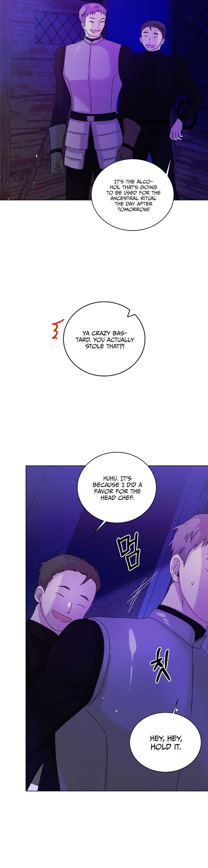 A Way to Protect the Lovable You Chapter 16 page 9 - Chapter 16