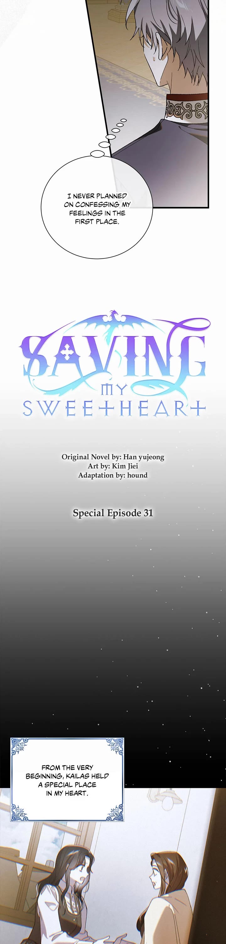 A Way to Protect the Lovable You Chapter 160 page 13 - Chapter 160: Special Episode 31