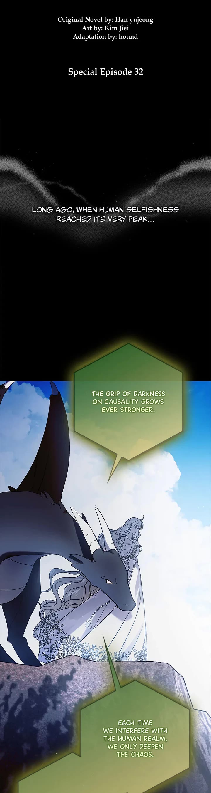 A Way to Protect the Lovable You Chapter 161 page 14 - Chapter 161: Special Episode 32