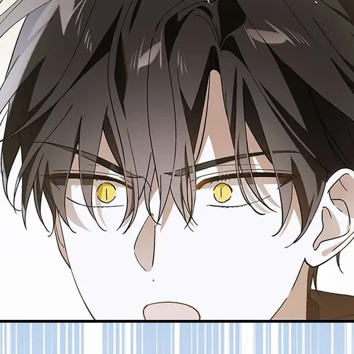 A Way to Protect the Lovable You Chapter 161: Special Episode 32 cover