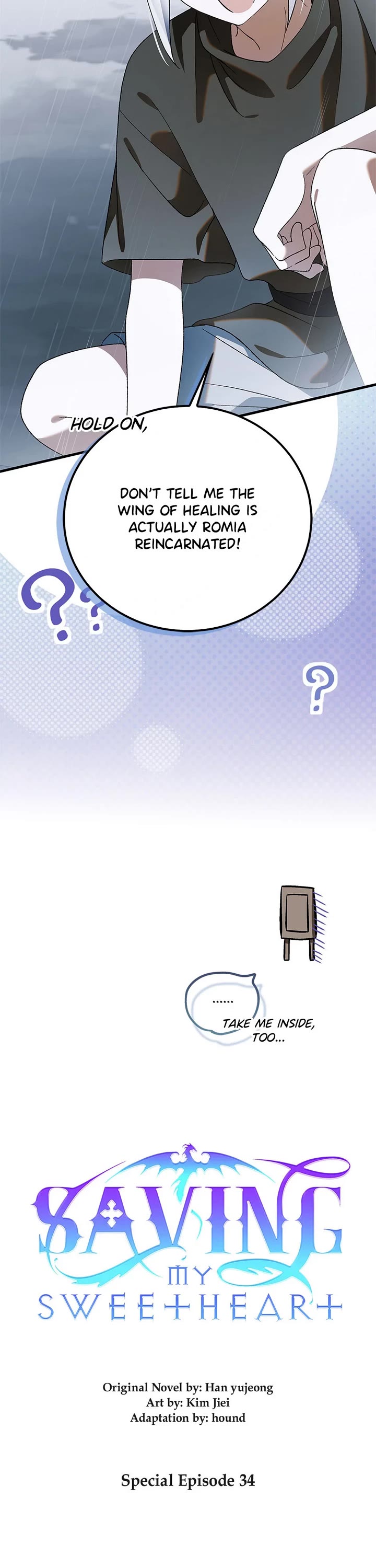A Way to Protect the Lovable You Chapter 163 page 11 - Chapter 163: Special Episode 34