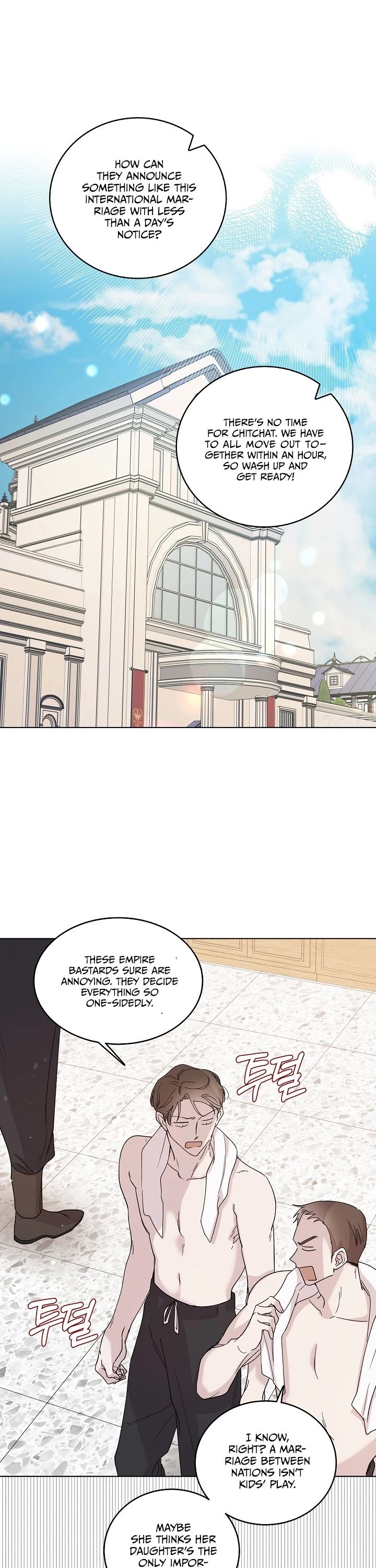 A Way to Protect the Lovable You Chapter 17 page 2 - Chapter 17