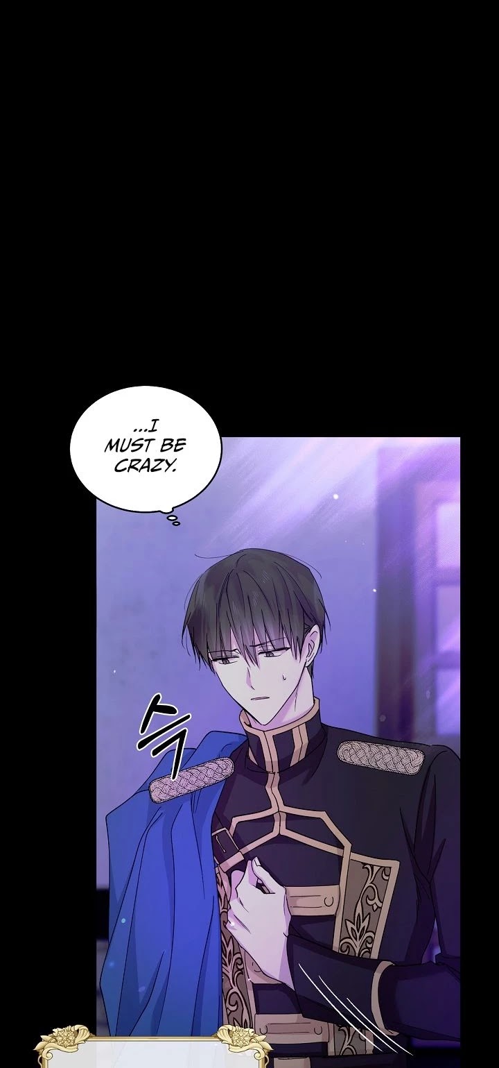 A Way to Protect the Lovable You Chapter 17 page 21 - Chapter 17