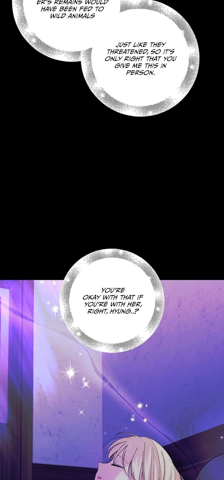 A Way to Protect the Lovable You Chapter 17 page 26 - Chapter 17