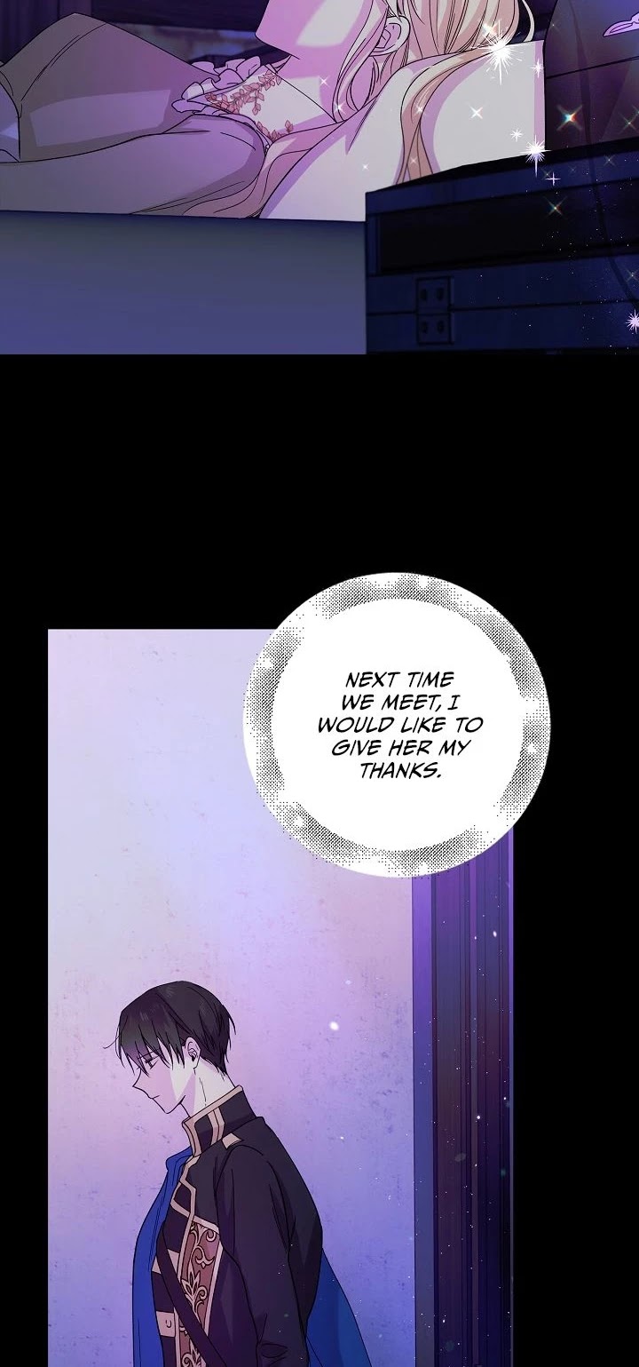 A Way to Protect the Lovable You Chapter 17 page 27 - Chapter 17