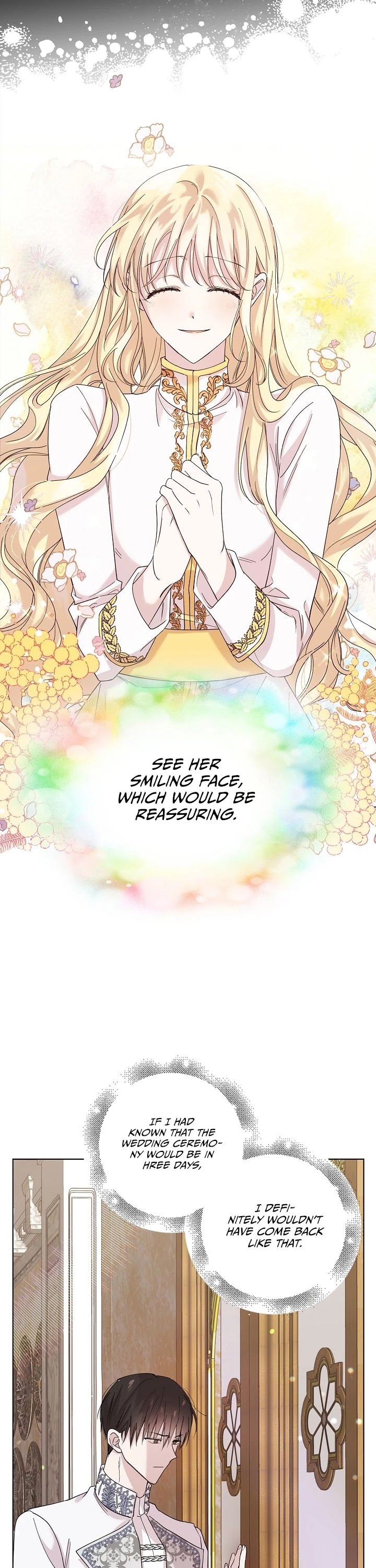 A Way to Protect the Lovable You Chapter 17 page 29 - Chapter 17