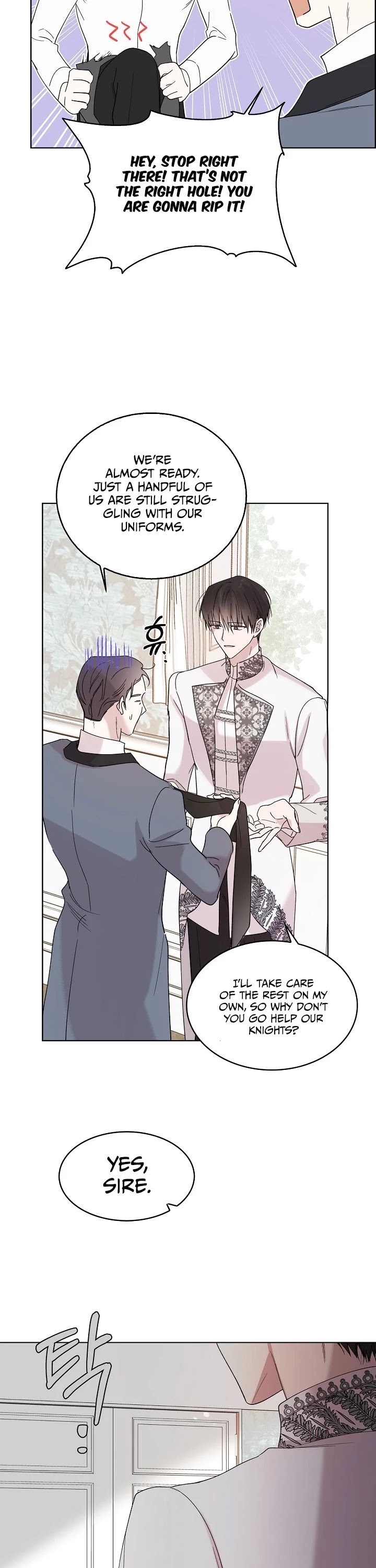 A Way to Protect the Lovable You Chapter 17 page 7 - Chapter 17