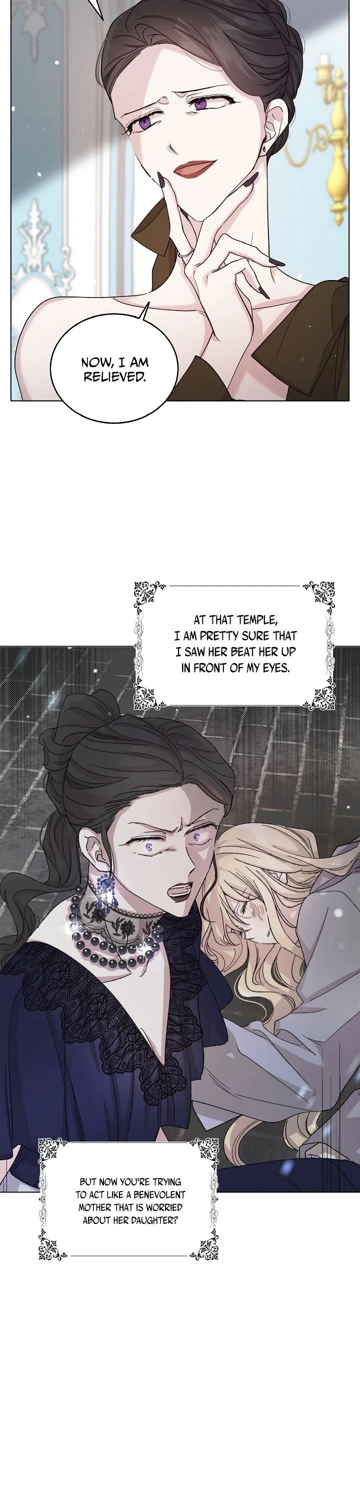 A Way to Protect the Lovable You Chapter 18 page 13 - Chapter 18