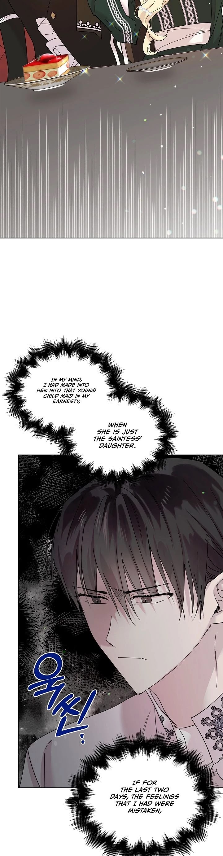 A Way to Protect the Lovable You Chapter 18 page 22 - Chapter 18