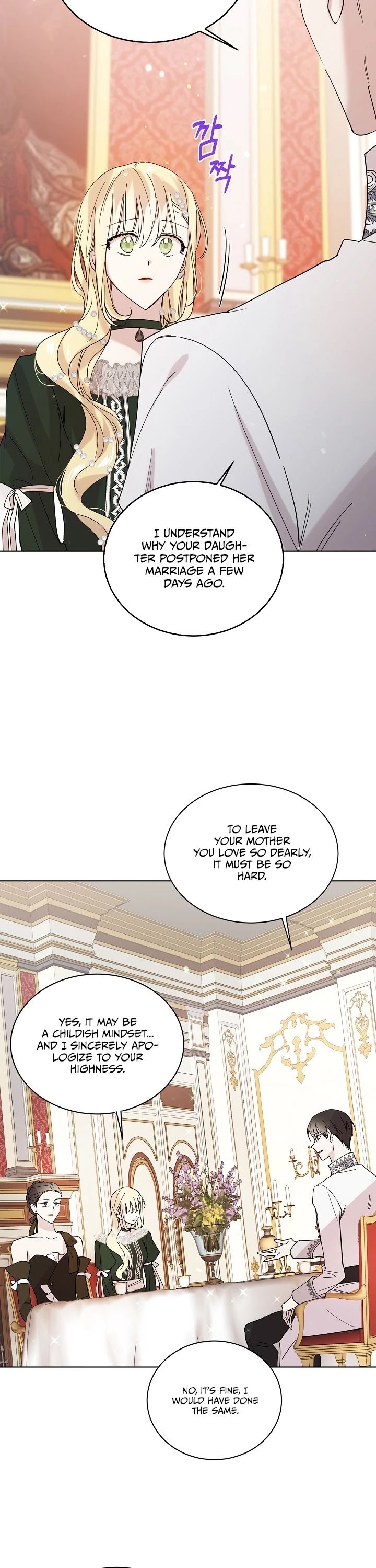 A Way to Protect the Lovable You Chapter 18 page 30 - Chapter 18