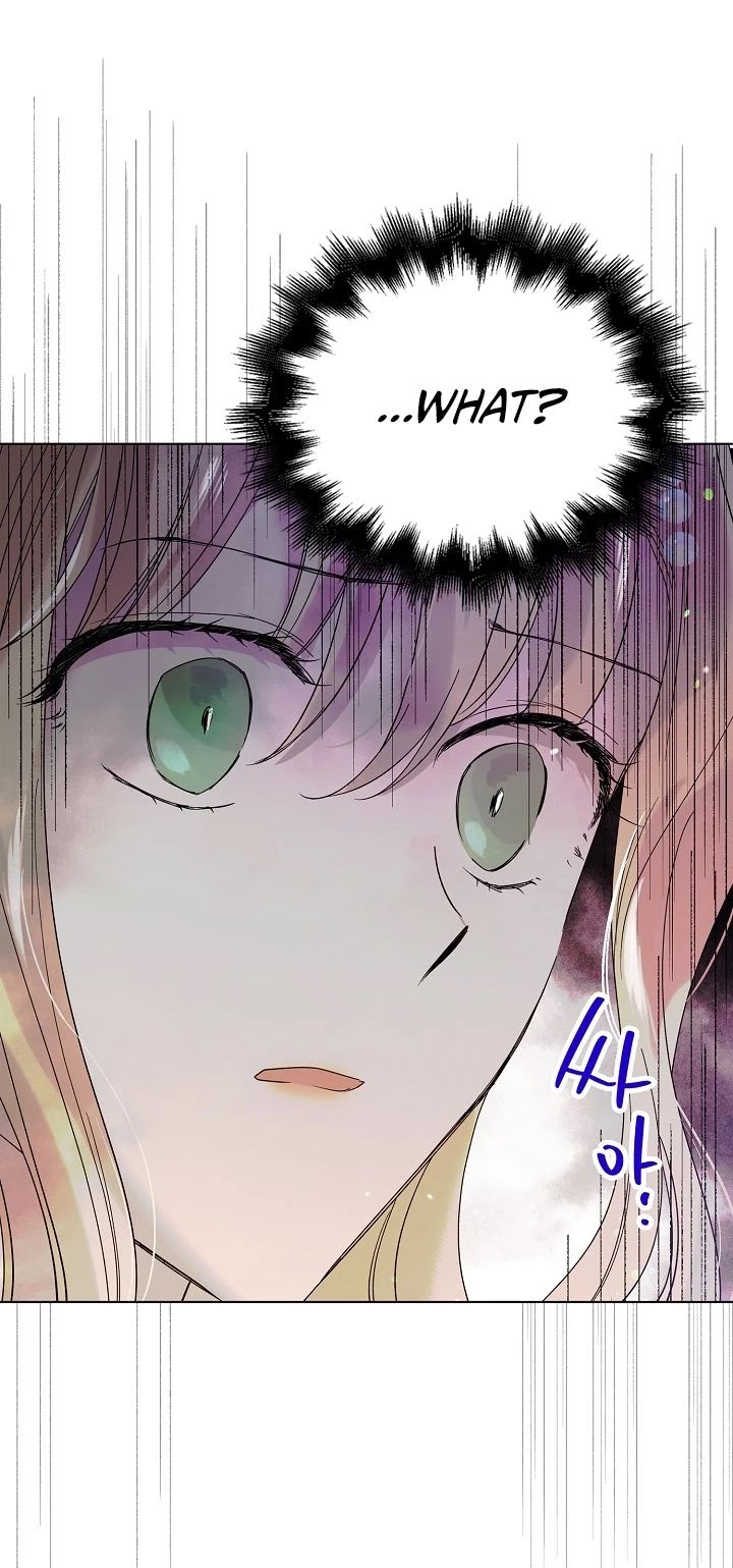A Way to Protect the Lovable You Chapter 18 page 36 - Chapter 18