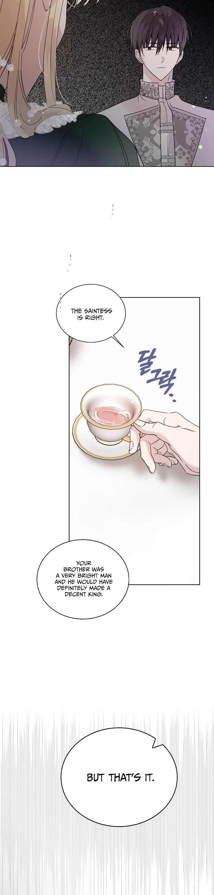 A Way to Protect the Lovable You Chapter 18 page 39 - Chapter 18