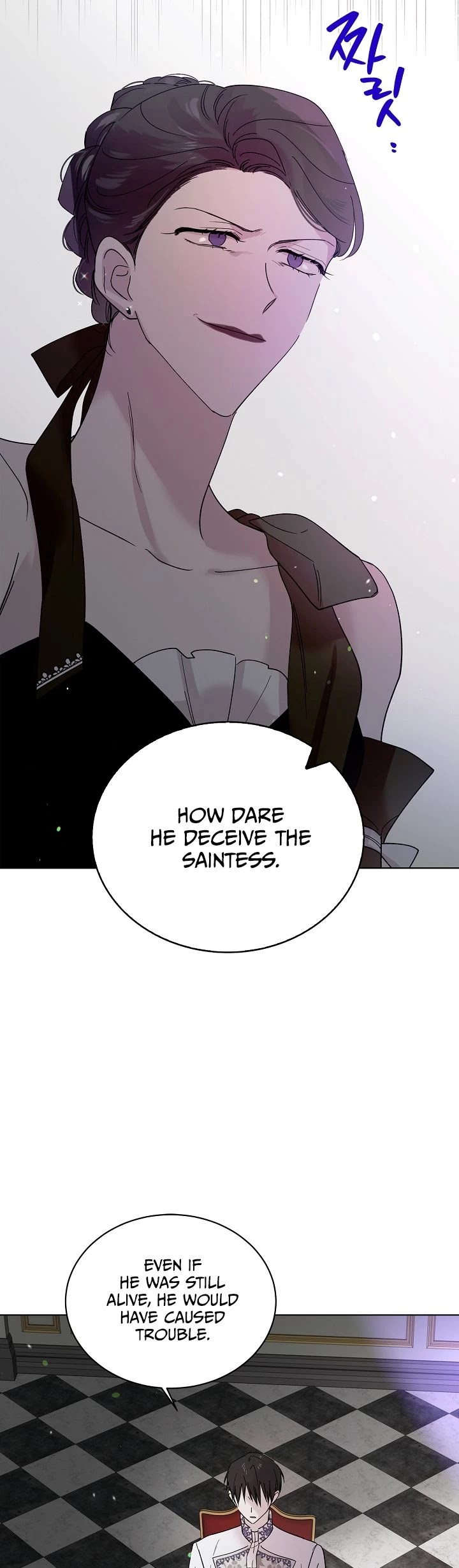 A Way to Protect the Lovable You Chapter 18 page 40 - Chapter 18