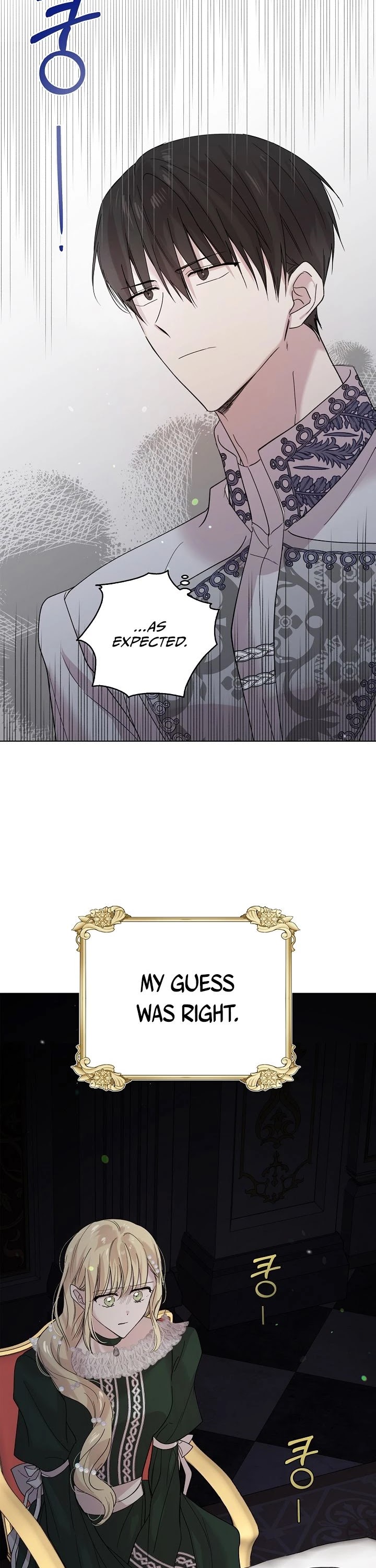 A Way to Protect the Lovable You Chapter 18 page 43 - Chapter 18