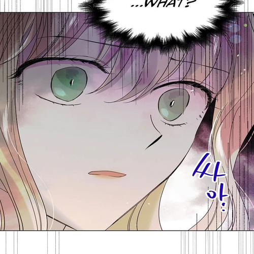 A Way to Protect the Lovable You Chapter 18 cover