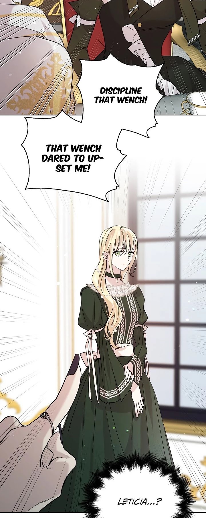 A Way to Protect the Lovable You Chapter 19 page 16 - Chapter 19