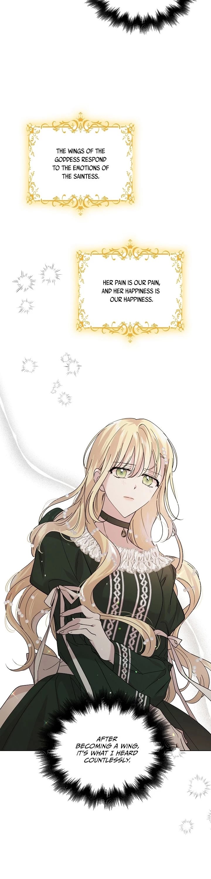 A Way to Protect the Lovable You Chapter 19 page 17 - Chapter 19