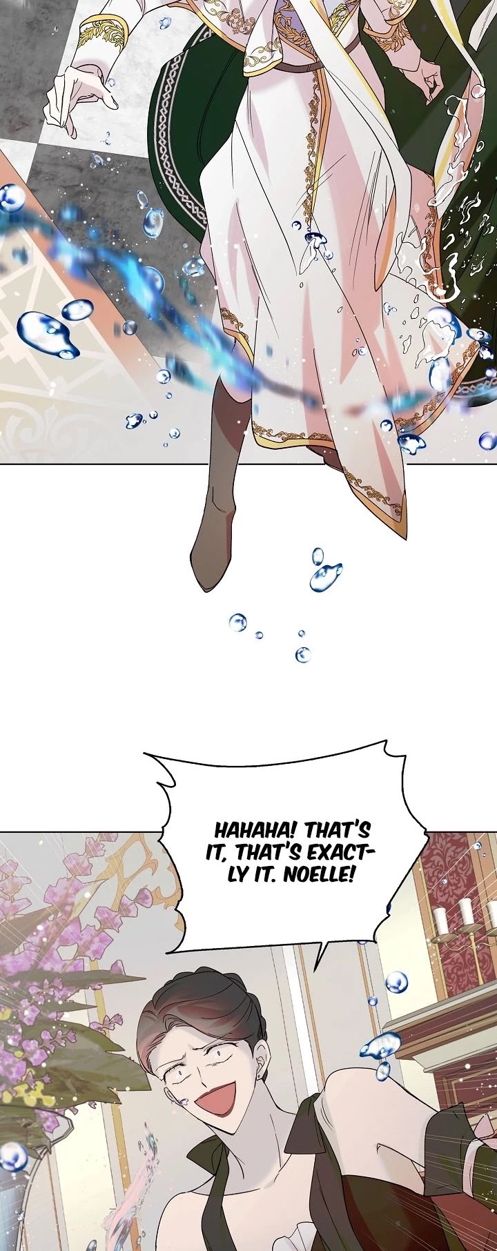 A Way to Protect the Lovable You Chapter 19 page 21 - Chapter 19