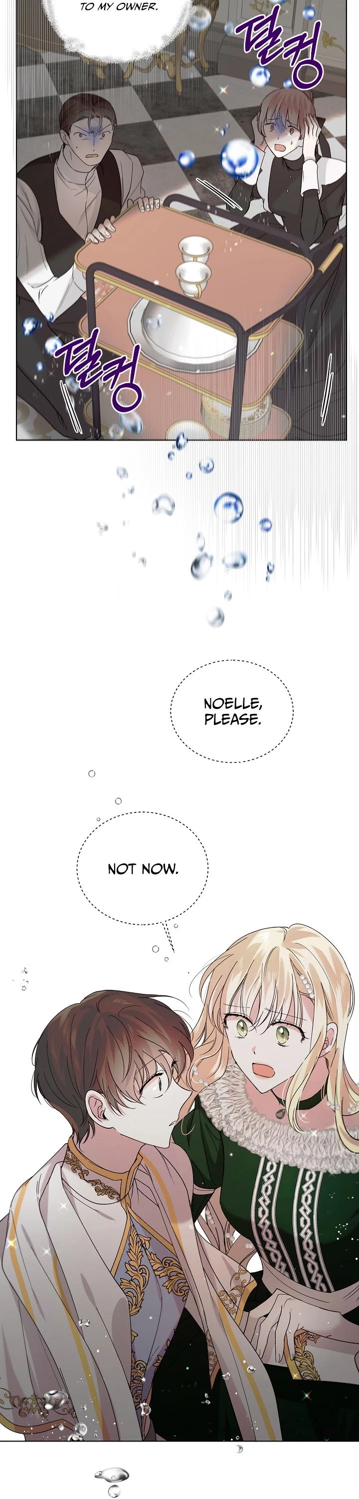 A Way to Protect the Lovable You Chapter 19 page 23 - Chapter 19