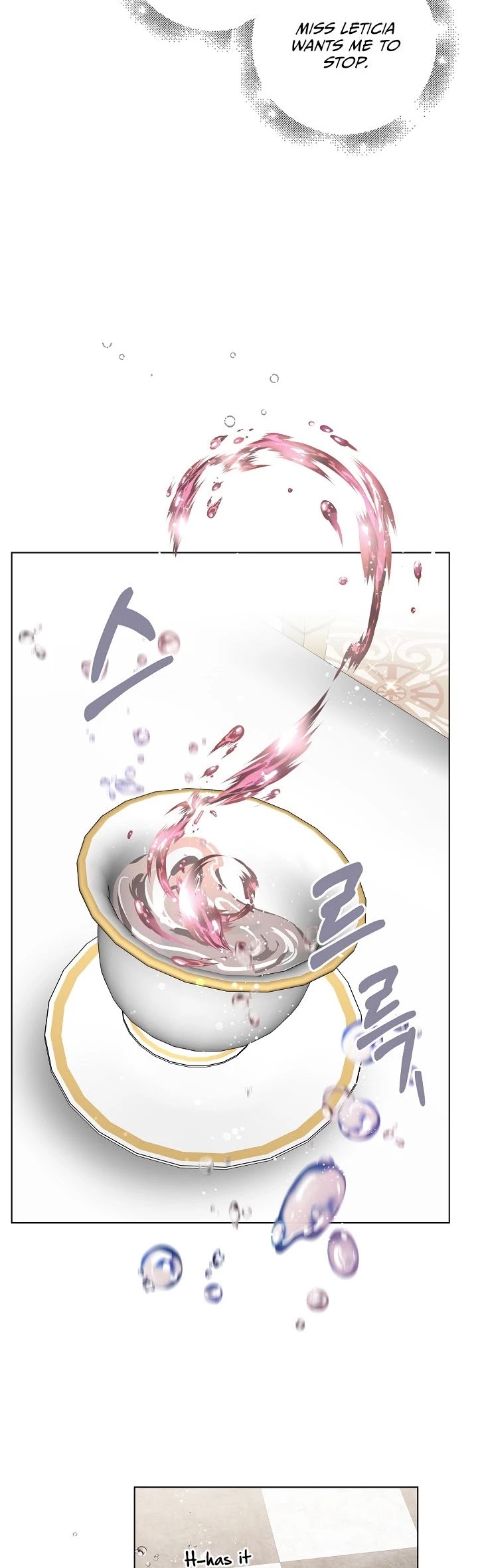 A Way to Protect the Lovable You Chapter 19 page 26 - Chapter 19