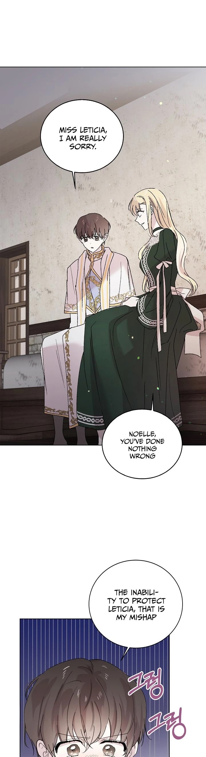 A Way to Protect the Lovable You Chapter 19 page 36 - Chapter 19