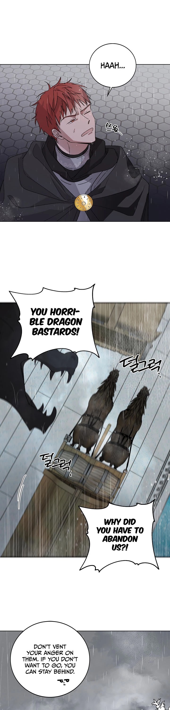 A Way to Protect the Lovable You Chapter 2 page 10 - Chapter 2