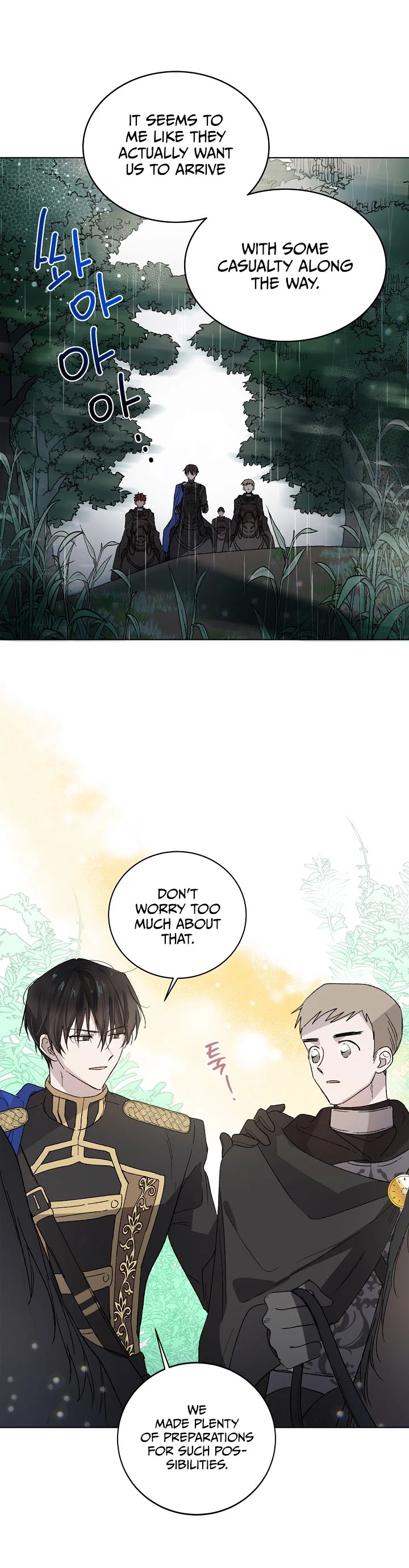 A Way to Protect the Lovable You Chapter 2 page 15 - Chapter 2