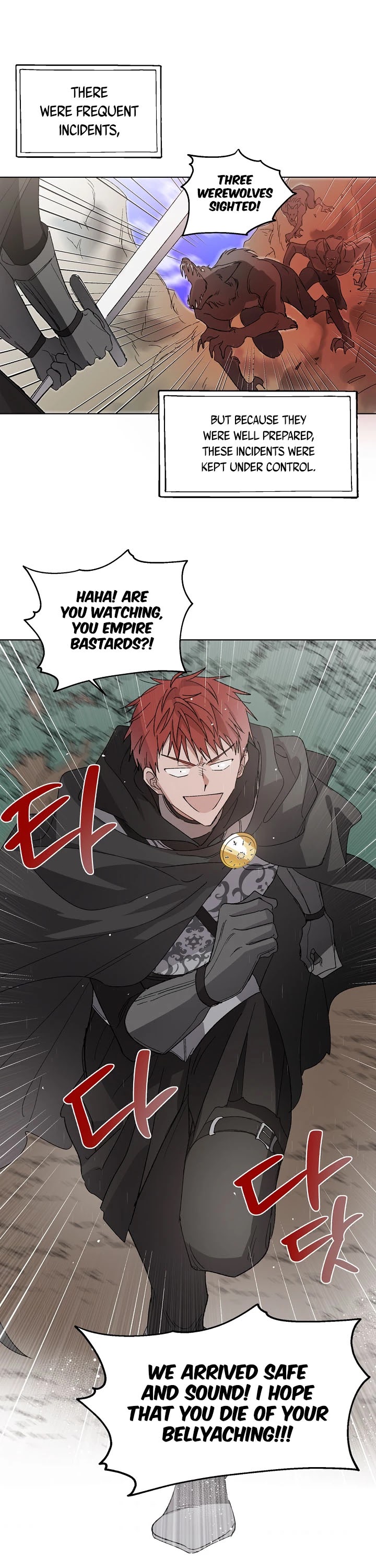 A Way to Protect the Lovable You Chapter 2 page 17 - Chapter 2