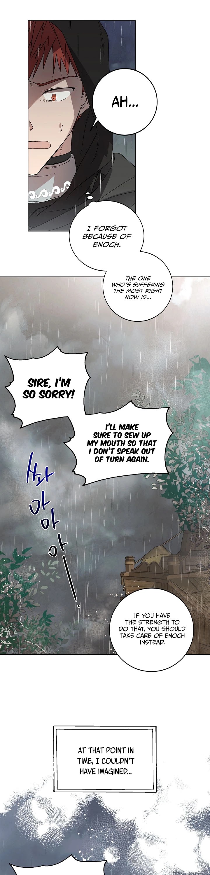 A Way to Protect the Lovable You Chapter 2 page 28 - Chapter 2
