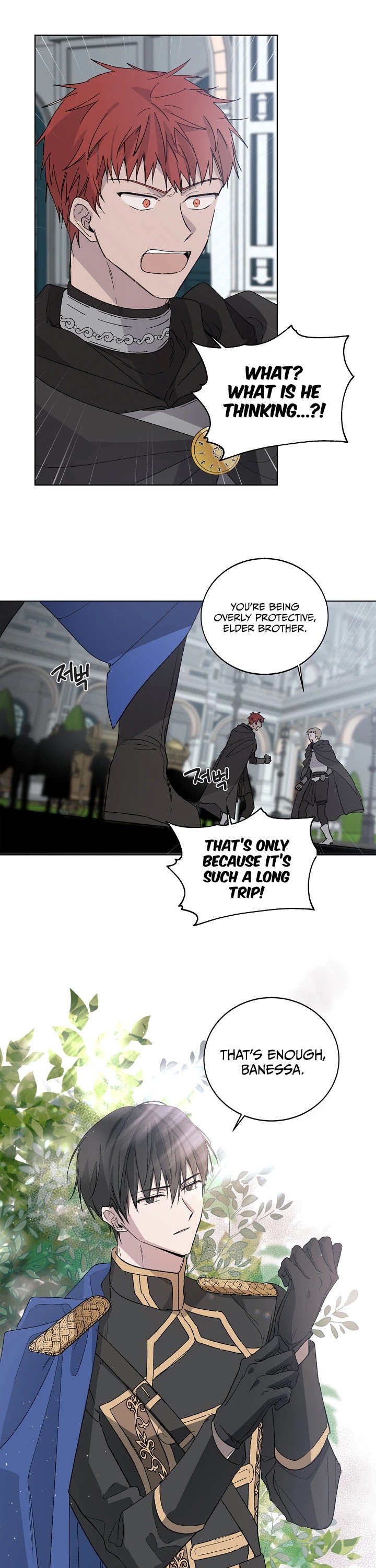 A Way to Protect the Lovable You Chapter 2 page 3 - Chapter 2