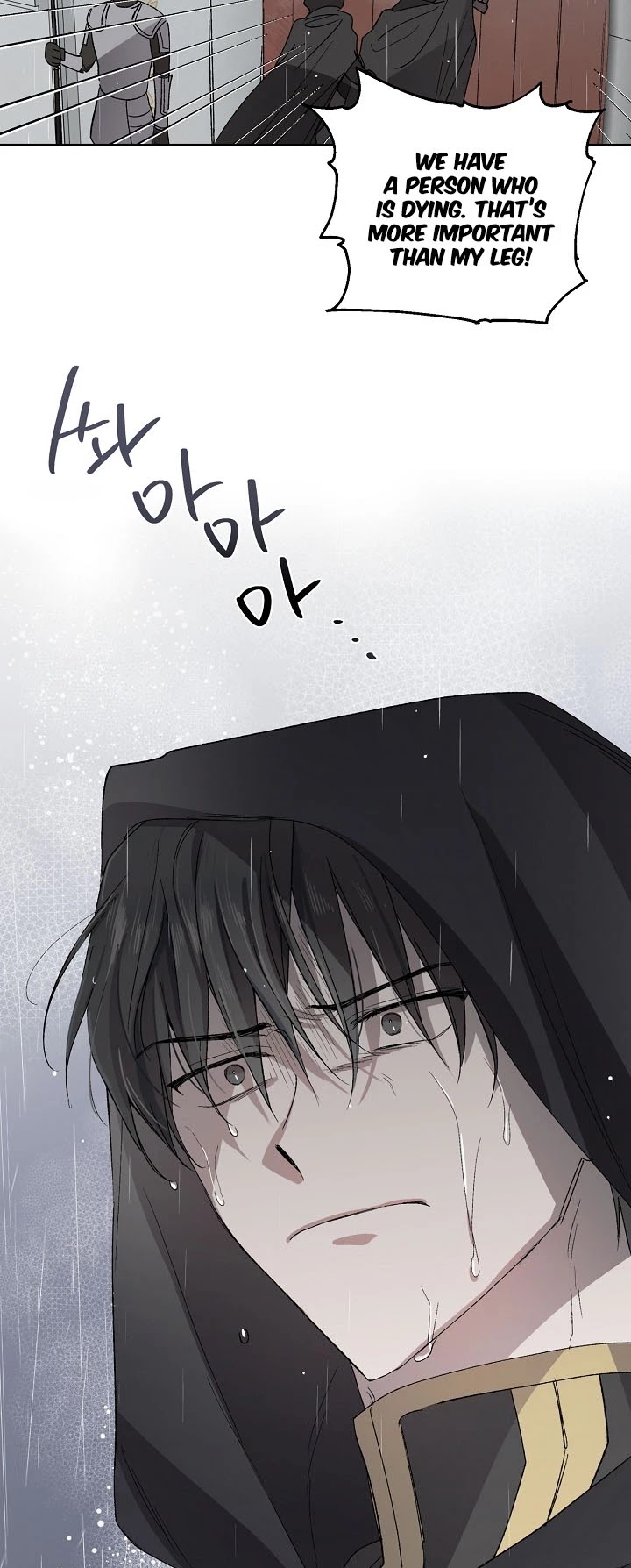A Way to Protect the Lovable You Chapter 2 page 30 - Chapter 2