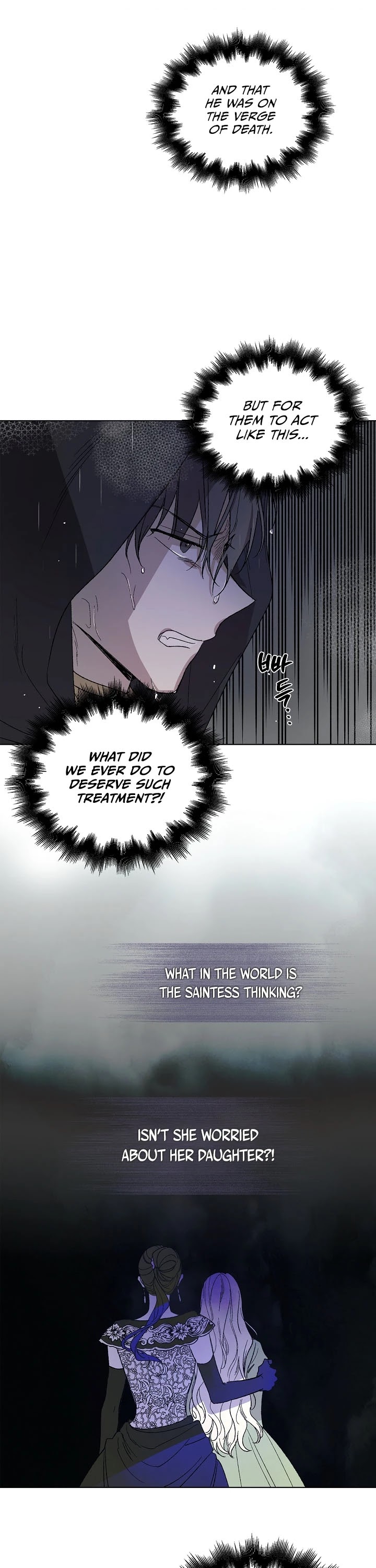 A Way to Protect the Lovable You Chapter 2 page 32 - Chapter 2